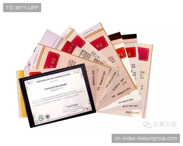 划时代的逆转,永载联盟史册!,永载的读音是什么 划时代的逆转,永载联盟史册!,永载的读音是什么